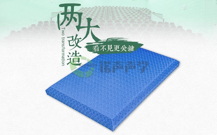 影響吸音軟包價(jià)格因素