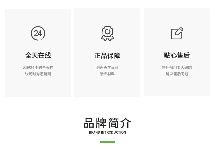 白色玻鎂吸音板售后保障 白色玻鎂吸音板售后保障