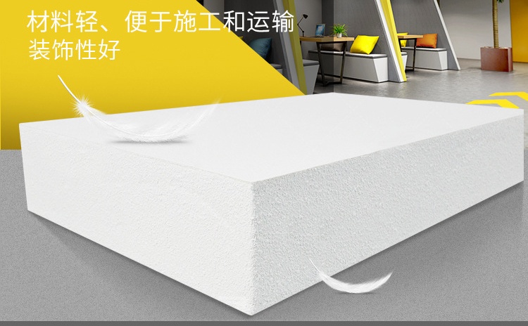 玻纖復合吸音板多少錢？